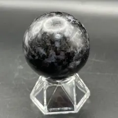 ケセラストーン スフィア