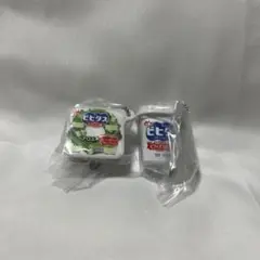 ヨーグルト ビヒダス ミニチュアコレクション
