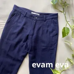 evam eva カシミヤ混 ウールパンツ エヴァムエヴァ