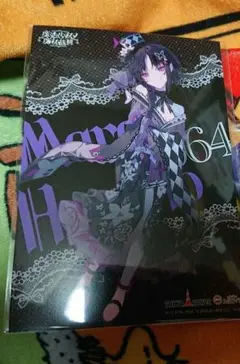 魔法少女ノ魔女裁判 まのさば 東京タワー 缶バッジ 特典 ポスカ 宝生 マーゴ