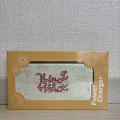 2025年最新】KING＆Princeとうちあげ花火モバイルバッテリーの