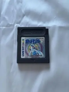 ゲームボーイカラー ポケットモンスター銀 ジャンク品