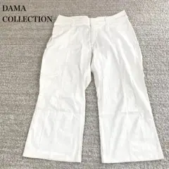 ダーマコレクション ワイドパンツ ダブルボタン コットン シンプル 大きいサイズ
