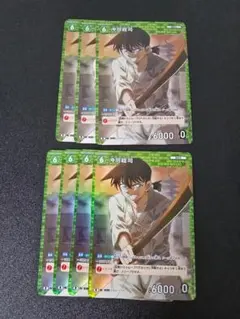沖田総司 R 0191 CT-P02 7枚セット コナンカードゲーム