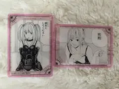 デスノート　弥海砂　クリアカード