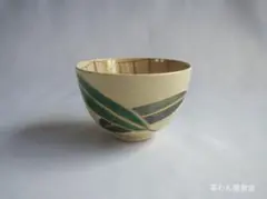 Item thumbnail for item d3849247-19a7-4484-b123-4fff41383cfd