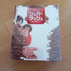 Item thumbnail for item 28093b49-626d-428d-8a95-2fe29aad4beb