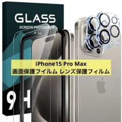 Item thumbnail for item acbc0804-a6b2-4bbc-9266-cf300e58c9f0