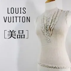 【美品】ルイ ヴィトン バックファスナー フリンジデザインカシミアシルクニット