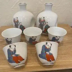 Item thumbnail for item e4539298-3a9d-4406-bdf2-e143473f814a