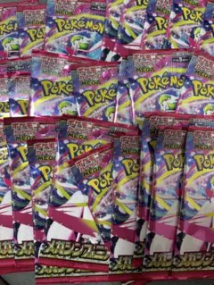 ポケモンカード　メガシンフォニア　30パック　1box分