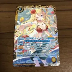2025年最新】レイオーバ 夏休みの人気アイテム - メルカリ
