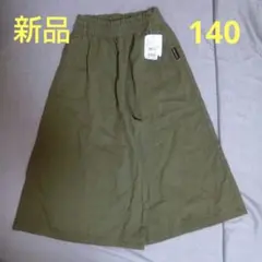 Item thumbnail for item a3cb7dc8-b6de-4ab4-9697-aec6791d4762