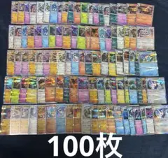 ポケモンカードゲーム キラカードセット⑤