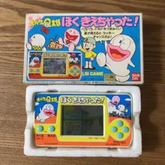 2025年最新】オバケのQ太郎 ぼくきえちゃったの人気アイテム