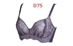 Item thumbnail for item 7b9e6044-181b-4d5b-8065-5f28bfe6b429