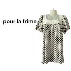 pour la frime プーラフリーム 半袖シャツ 水玉 トップス ベージュ