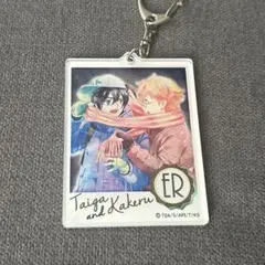KING OF PRISM アクリルキーホルダー　香賀美タイガ　十王院カケル