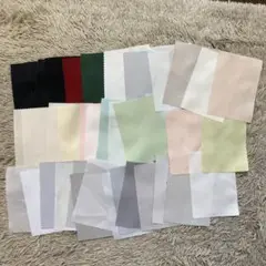 無地　綿　生地　セット 多色 20cm x 30cm