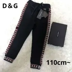 Item thumbnail for item a4a66c46-79a2-4461-bfa4-86920502df57