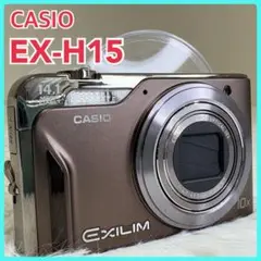 Item thumbnail for item 925a76a8-e306-4c4a-b9a7-5ca5b3e2da7b