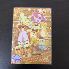 ひみつのアイプリ ポムポムプリンなかよし