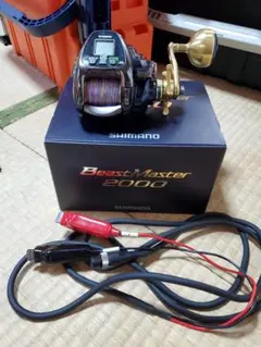BEASTMaster2000