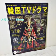 Item thumbnail for item 8aed139f-efca-48d7-bb6f-bad6a74732e8