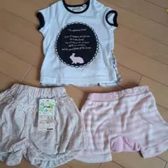 Item thumbnail for item 38959726-329e-48b7-b00e-450fd7d313ad