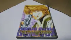 最遊記RELOAD GUNLOCK 第1巻 DVD