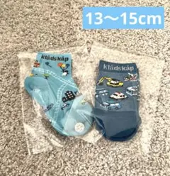 Item thumbnail for item cc209f46-abce-478f-9cfd-86f0871522ea