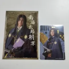 Item thumbnail for item 7adf749a-eec1-4d07-bd55-5b04ecb9c6b8