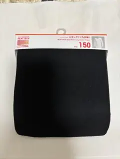 ユニクロ　HEATTECH ブラック UネックT 150