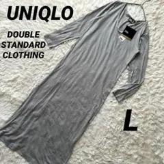 Item thumbnail for item 063823b4-c6b3-421c-81da-b70d85026ba4