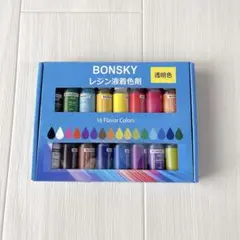 【訳あり】 レジン 着色剤 レジン液 透明色 使えるものは14色 各10ml