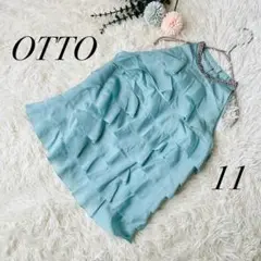 【オットー】ホルターネック フリル ティアード シルク混 ブルー 11