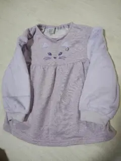 Item thumbnail for item 01bf8d49-a261-4b1f-bfac-9e9f4ff4b259