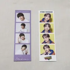 Item thumbnail for item 58fcefc1-0ab3-4a95-b1c7-882a56d12a69