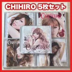 CHIHIRO シングル＋アルバム 5枚セット【MC27】