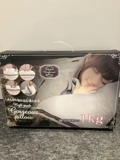 ハイグレード枕　綿1kg 高密度綿使用　ハイグレードゴージャスピロー