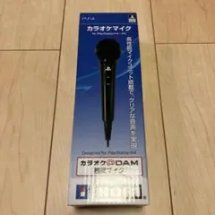 Item thumbnail for item 9c172692-e644-4bd9-86cf-54b244c2be89