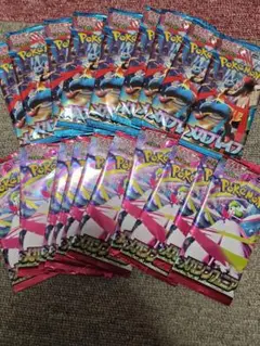 メガブレイブパック メガシンフォニアパック