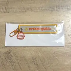 Item thumbnail for item 9d5a989d-6ddf-4202-9cd8-c4736d99eb25