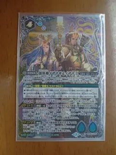 Item thumbnail for item cd4fae4a-5f5d-4574-a9e4-322c66ef8d58