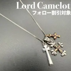 松岡充 7zoo7限定 ロードキャメロット ネックレス ホワイト 2025年最新】ロードキャメロット 松岡充の人気アイテム - メルカリ