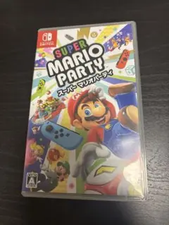 マリオパーティ switch