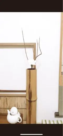2025年最新】竹花器嵯峨御流の人気アイテム - メルカリ