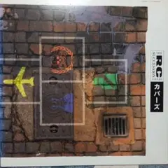 【激レア名鑑】✨RCサクセション / カバーズ  オリジナル盤 LP レコード ☆RCサクセション / カバーズ オリジナル盤☆レア美盤☆ LP レコード