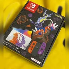 有機EL Switch スペシャルエディション版 本体セット