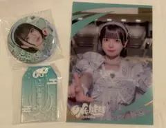 iLiFE! 武道館　ONELiFE!くじ　あいす　3点